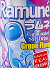 Sangaria Ramuné Grape Flavor