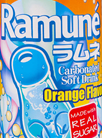 Sangaria Ramuné Orange Flavor